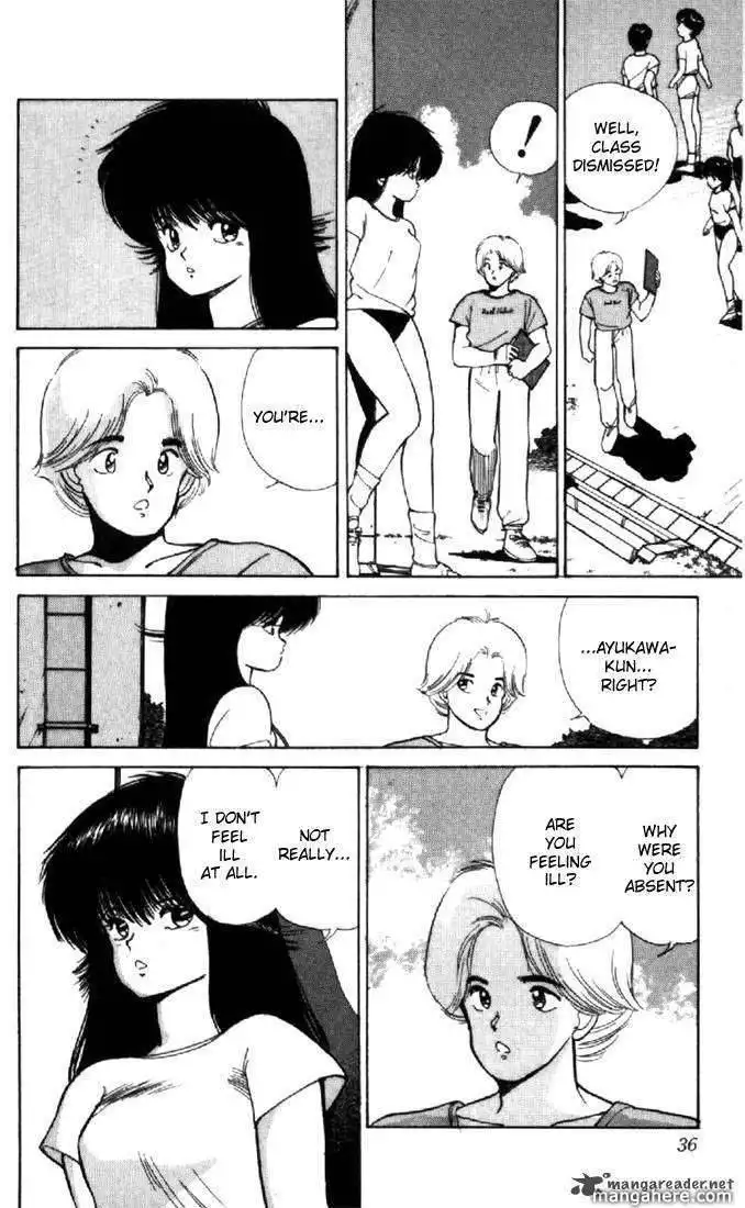 Orange Road Chapter 14 108